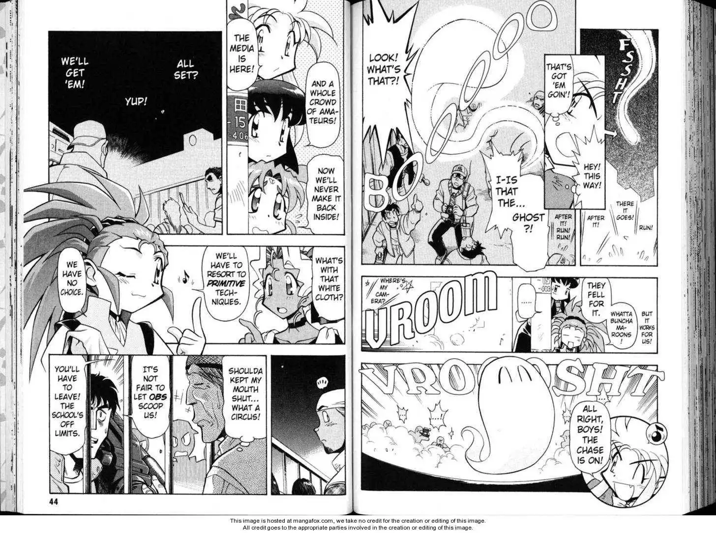 Shin Tenchi Muyo Chapter 4 25